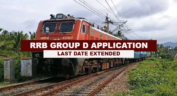 Deadline for RRB Group D Applications Extended