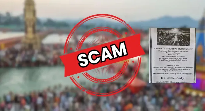 Maha Kumbh Mela Scam