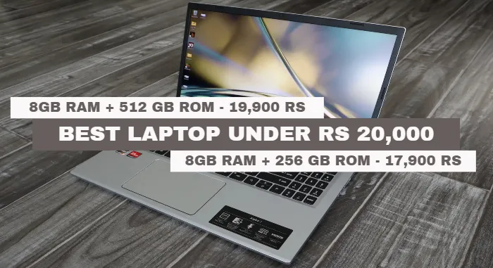  Laptop Under RS 20000