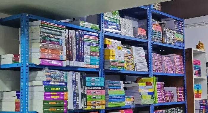 Competitive Exam Book Shop