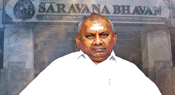 Saravana Bhavan History